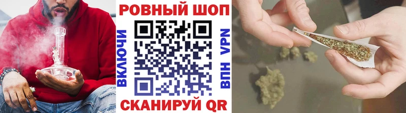 Наркошоп купить Марихуана  Меф мяу мяу  Гашиш  Зверево