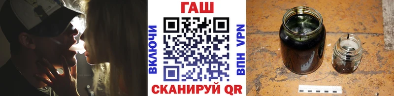 Купить  Зверево  ГАШИШ Изолятор 