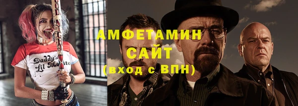 бутик Киренск