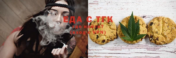 бутик Киренск
