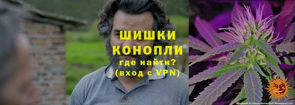 скорость Кинешма