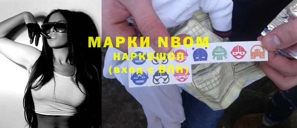 соль курить ск Киреевск