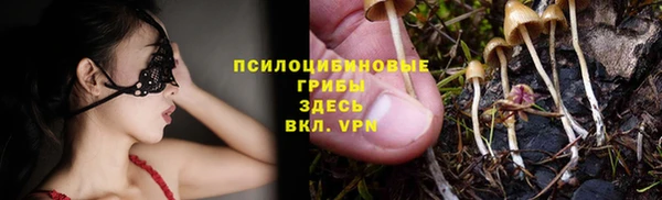 бутик Киренск
