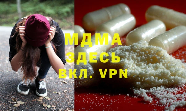 скорость Кинешма