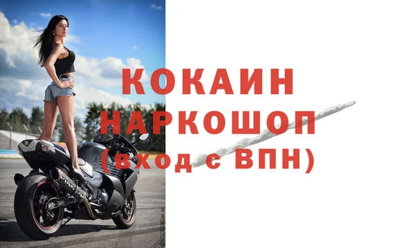 соль курить ск Киреевск