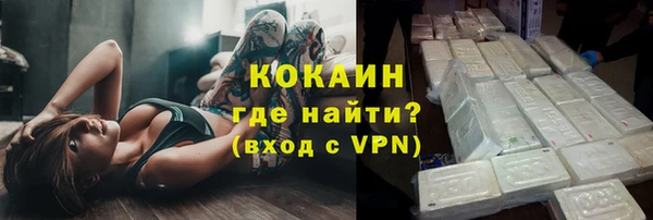 бутик Киренск