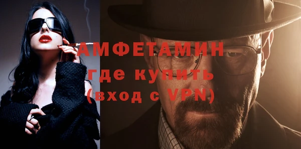 соль курить ск Киреевск