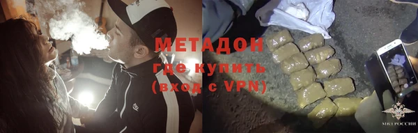 скорость Кинешма