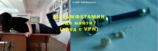 крисы Козловка
