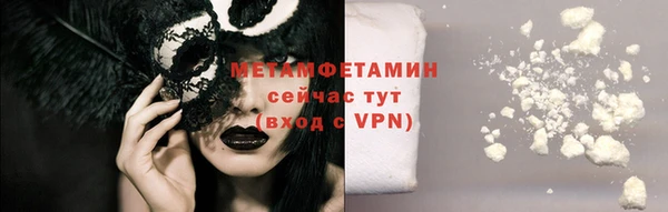 соль курить ск Киреевск