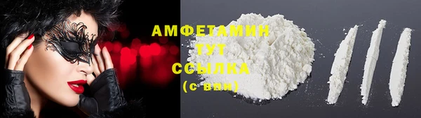 скорость Кинешма