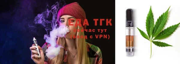 скорость Кинешма