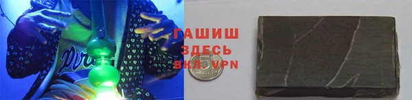 скорость Кинешма