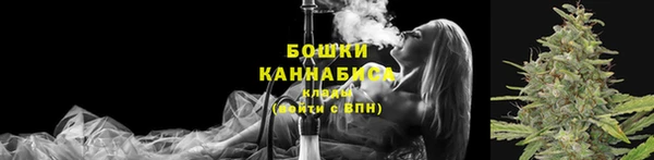бутик Киренск