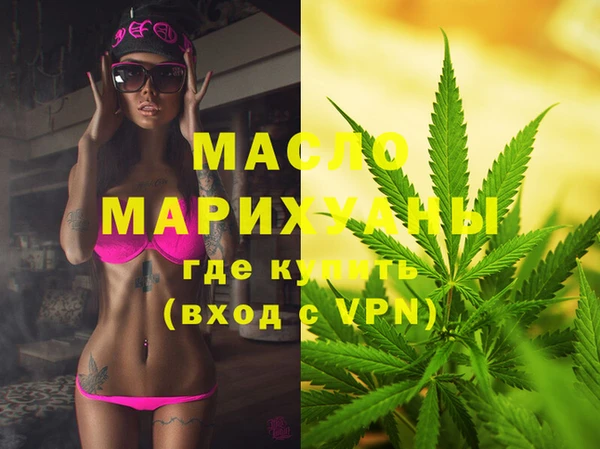бутик Киренск