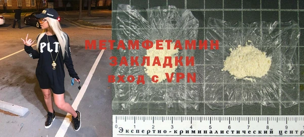 бутик Киренск