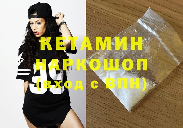 соль курить ск Киреевск