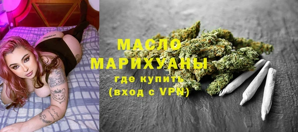 бутик Киренск