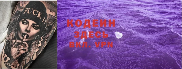 соль курить ск Киреевск