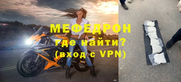 бутик Киренск
