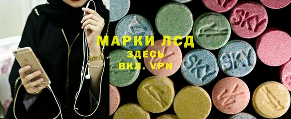 бутик Киренск