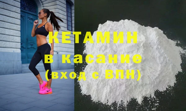 прущий лед Козельск