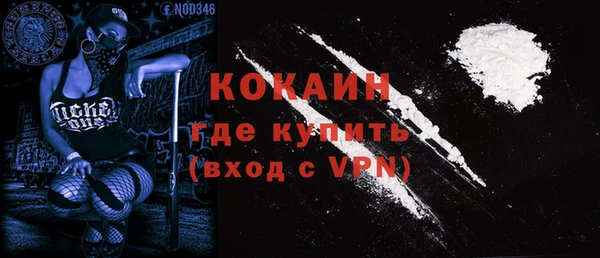 скорость Кинешма
