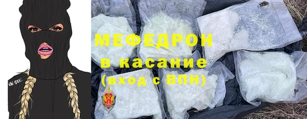 бутик Киренск