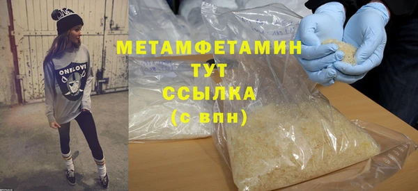 гашик Кодинск