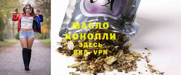 скорость Кинешма