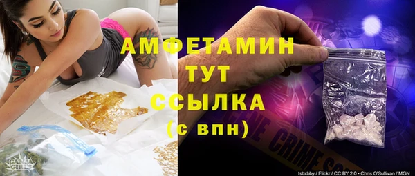 скорость Кинешма