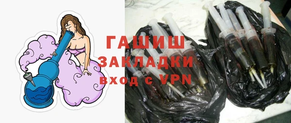 бутик Киренск