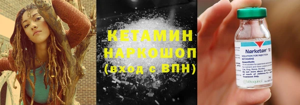 соль курить ск Киреевск
