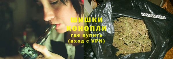 соль курить ск Киреевск